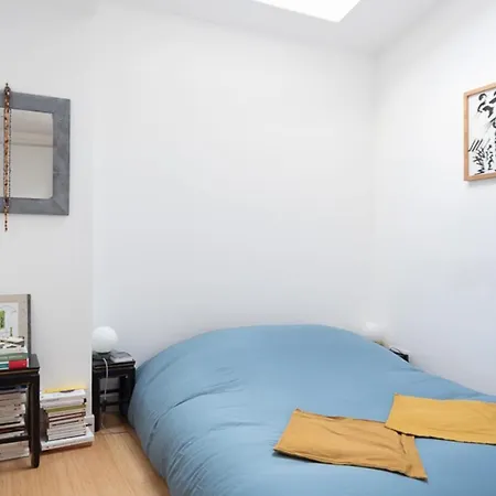 Charming Authentic With Garden * Paris